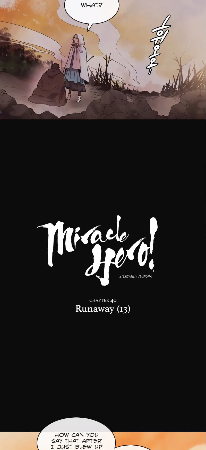 Read Miracle! Hero-nim chapter 40 image 5 on Lezhin