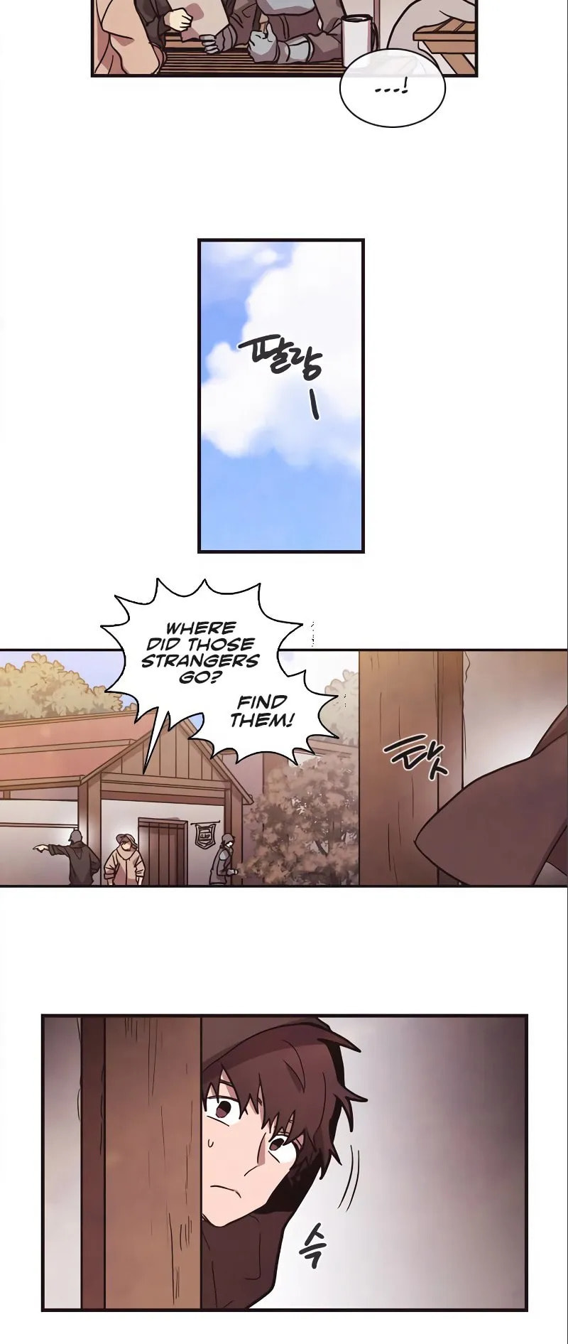 Read Miracle! Hero-nim chapter 42 image 19 on Lezhin