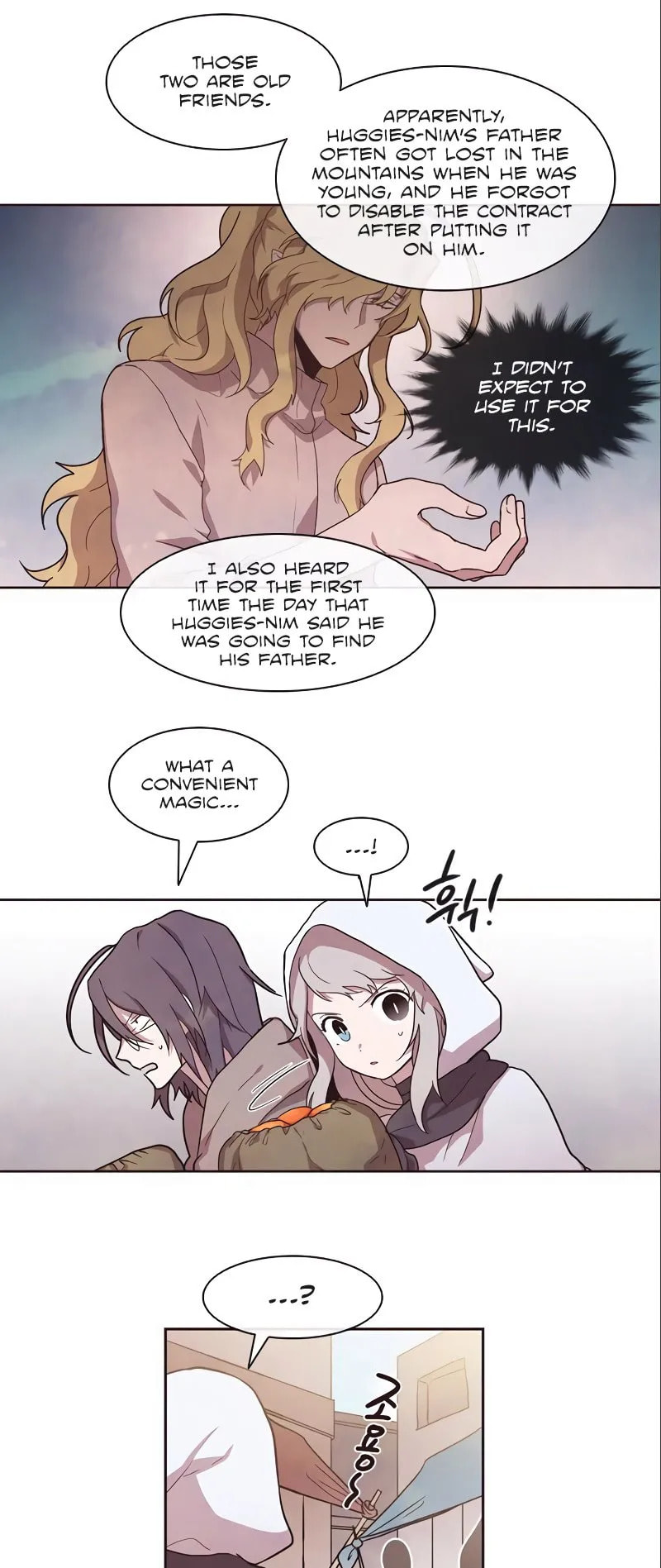 Read Miracle! Hero-nim chapter 44 image 16 on Lezhin