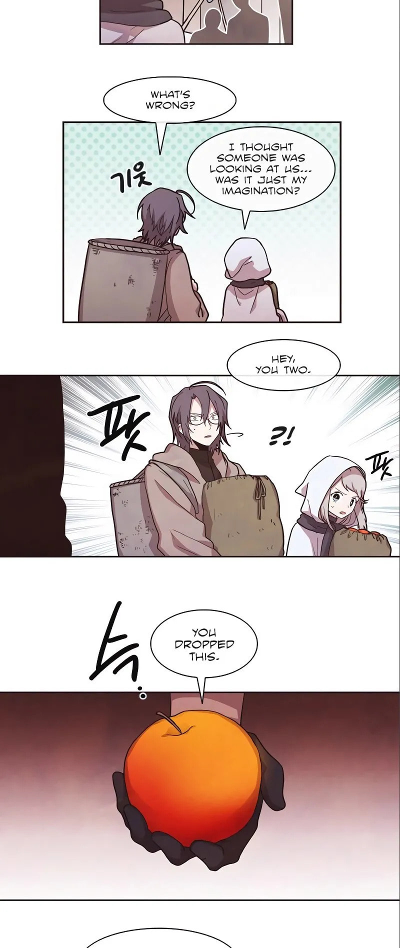 Read Miracle! Hero-nim chapter 44 image 17 on Lezhin