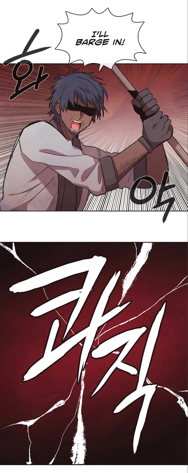 Read Miracle! Hero-nim chapter 45 image 12 on Lezhin