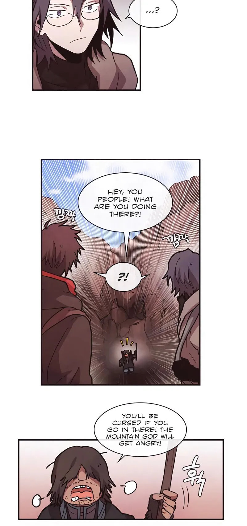 Read Miracle! Hero-nim chapter 46 image 13 on Lezhin