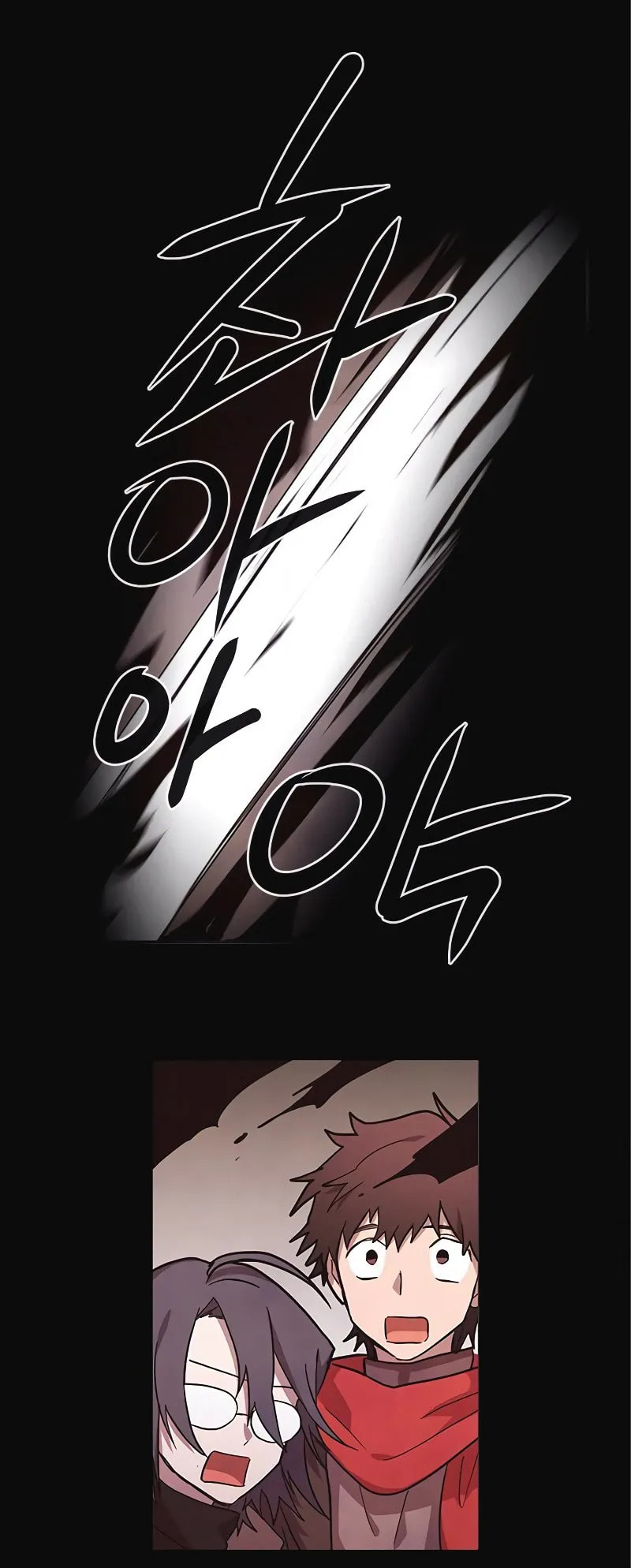 Read Miracle! Hero-nim chapter 47 image 19 on Lezhin