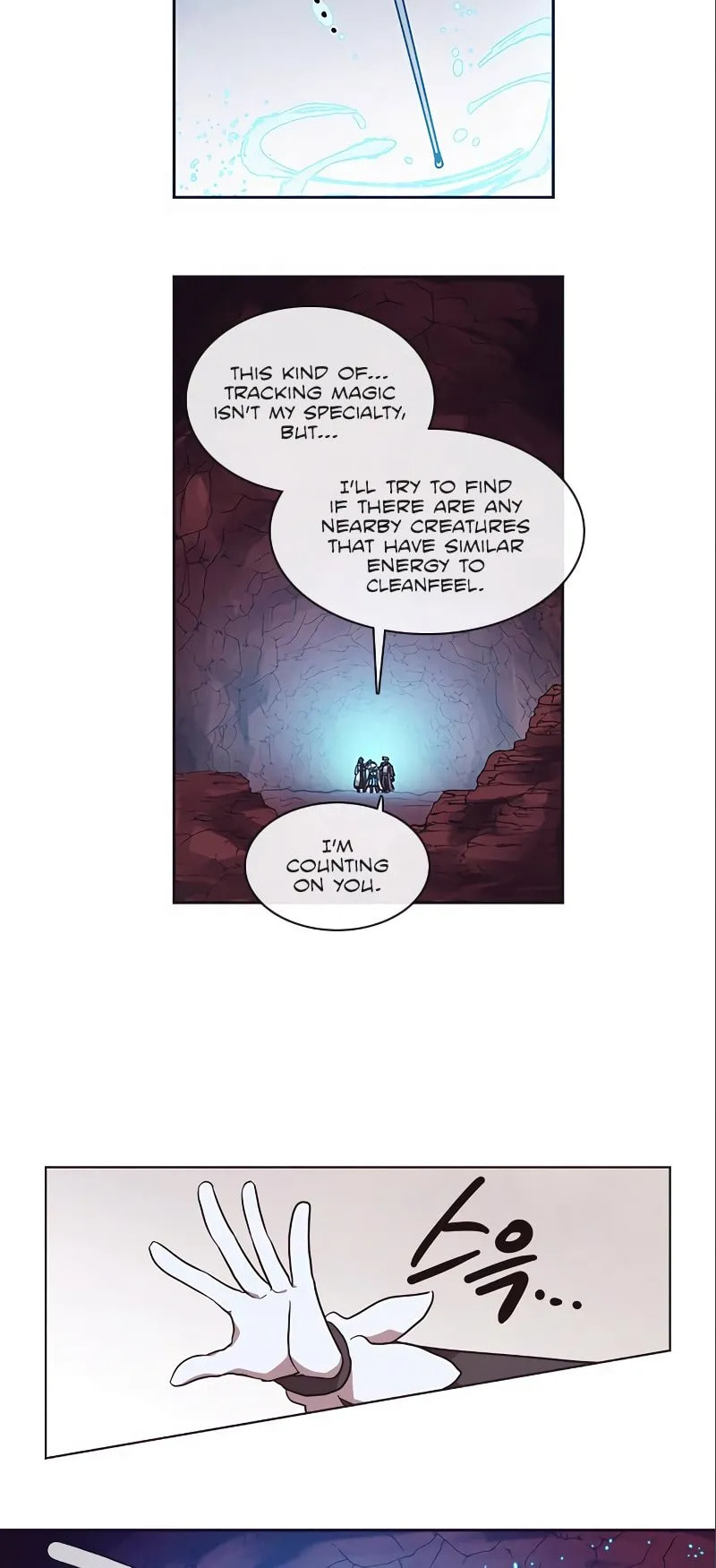 Read Miracle! Hero-nim chapter 48 image 11 on Lezhin