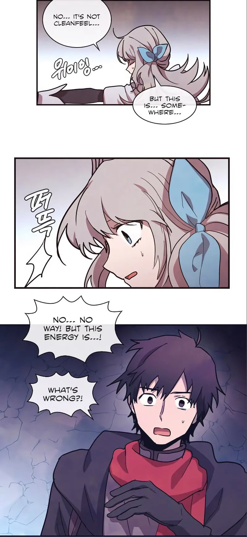 Read Miracle! Hero-nim chapter 48 image 14 on Lezhin
