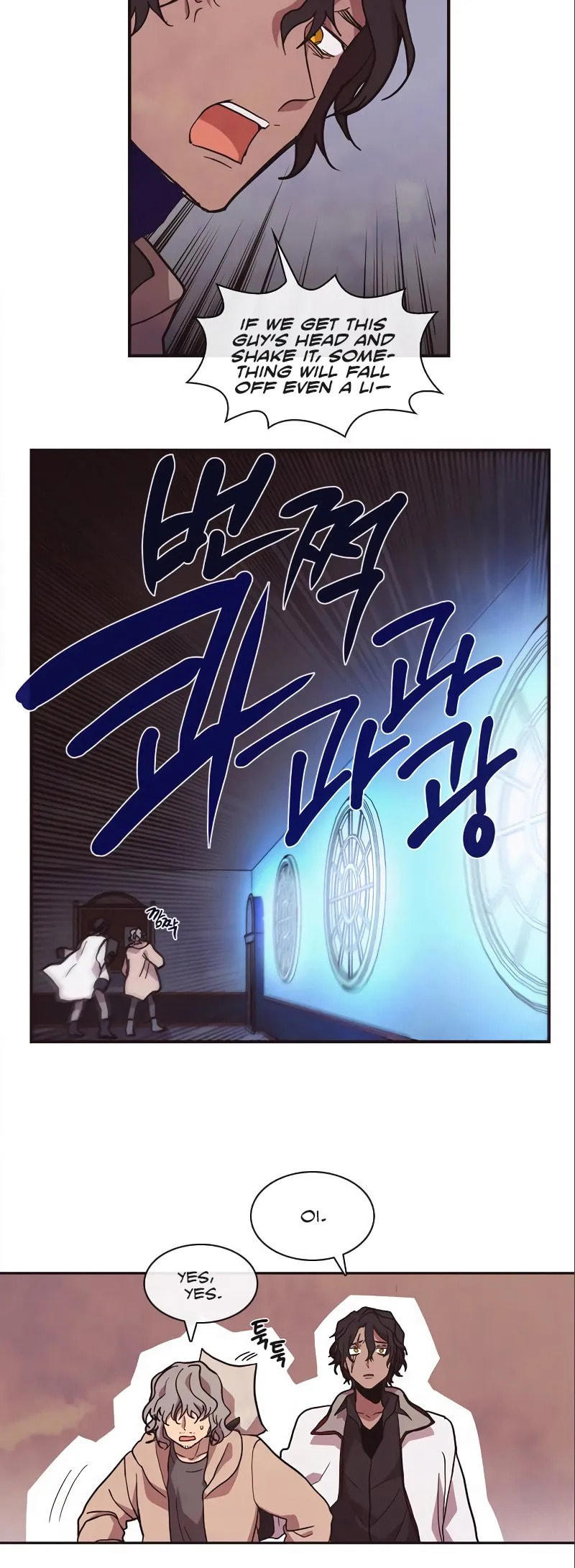 Read Miracle! Hero-nim chapter 49 image 19 on Lezhin