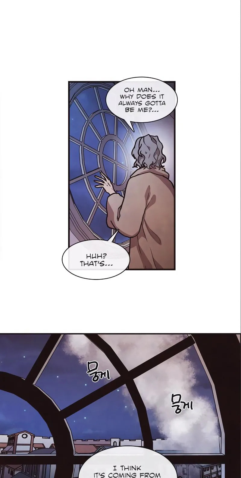 Read Miracle! Hero-nim chapter 49 image 20 on Lezhin