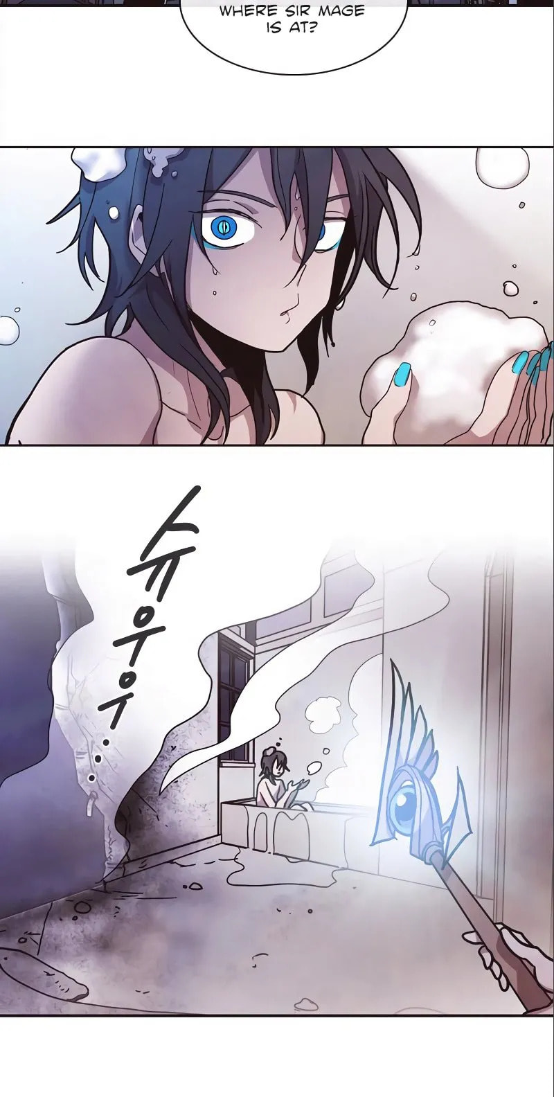 Read Miracle! Hero-nim chapter 49 image 21 on Lezhin