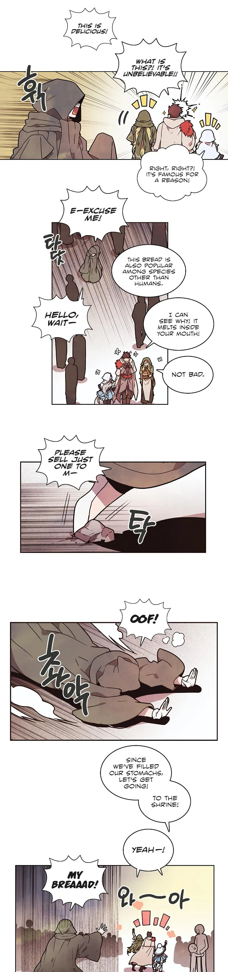 Read Miracle! Hero-nim chapter 5 image 12 on Lezhin