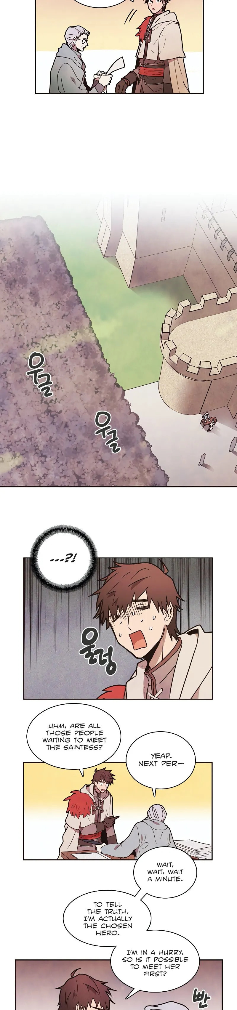 Read Miracle! Hero-nim chapter 5 image 14 on Lezhin