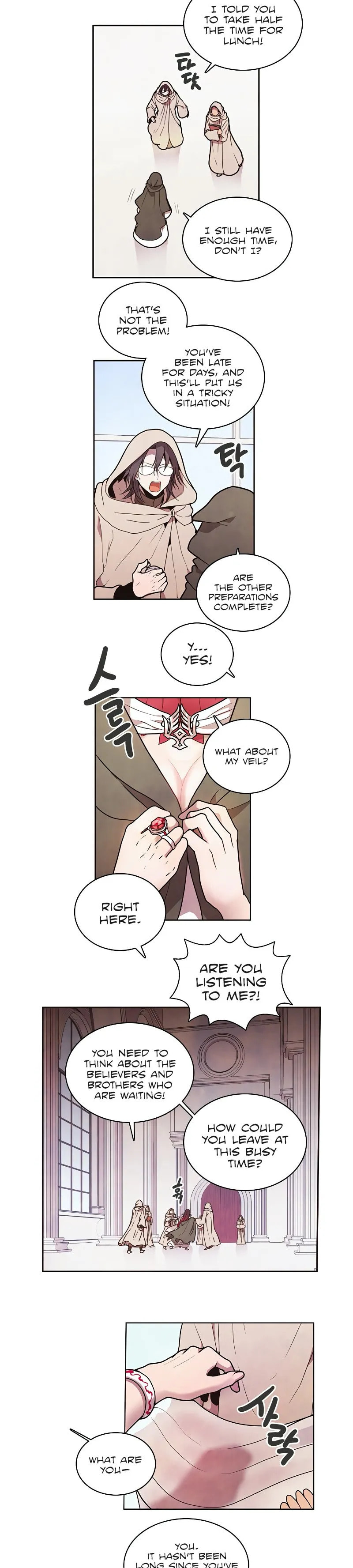 Read Miracle! Hero-nim chapter 5 image 17 on Lezhin