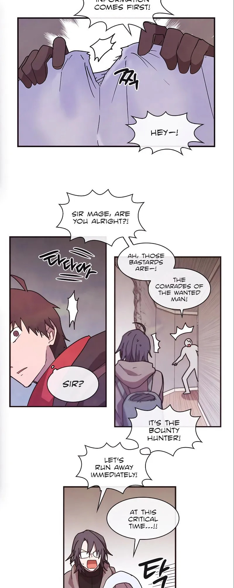 Read Miracle! Hero-nim chapter 50 image 14 on Lezhin
