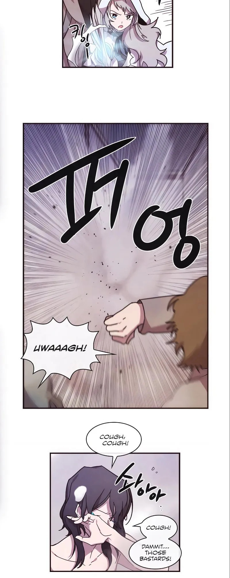 Read Miracle! Hero-nim chapter 50 image 15 on Lezhin