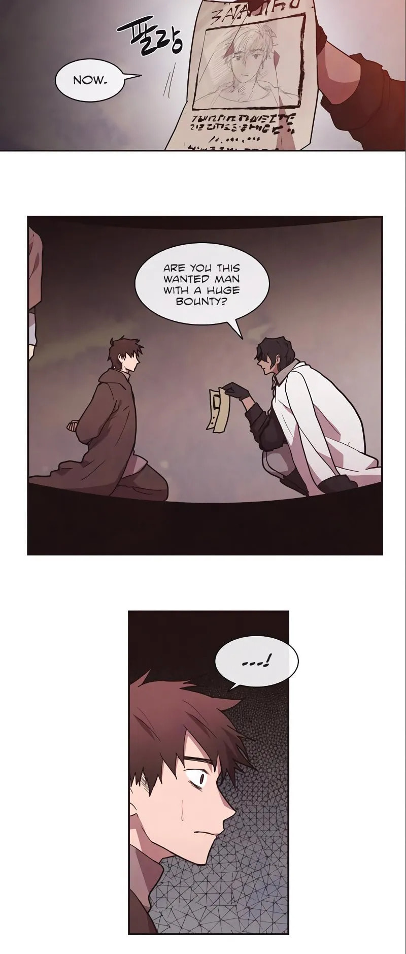Read Miracle! Hero-nim chapter 51 image 15 on Lezhin