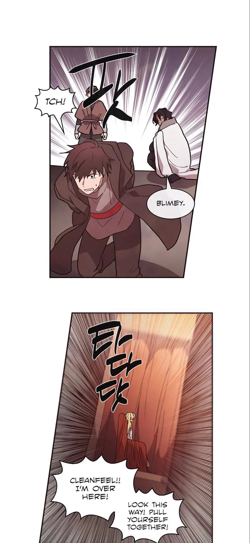 Read Miracle! Hero-nim chapter 51 image 16 on Lezhin