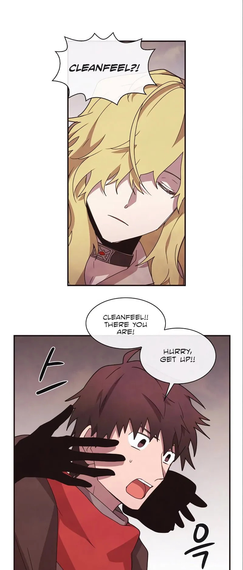 Read Miracle! Hero-nim chapter 51 image 4 on Lezhin