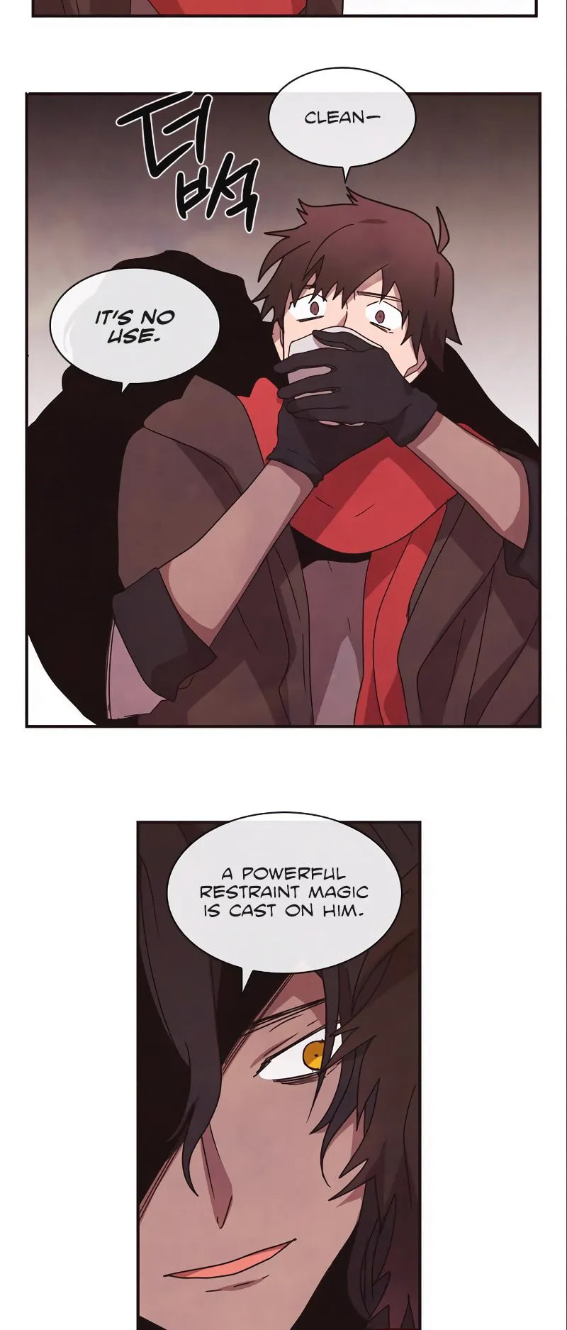 Read Miracle! Hero-nim chapter 51 image 5 on Lezhin