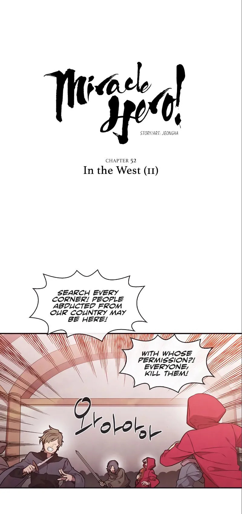 Read Miracle! Hero-nim chapter 52 image 4 on Lezhin