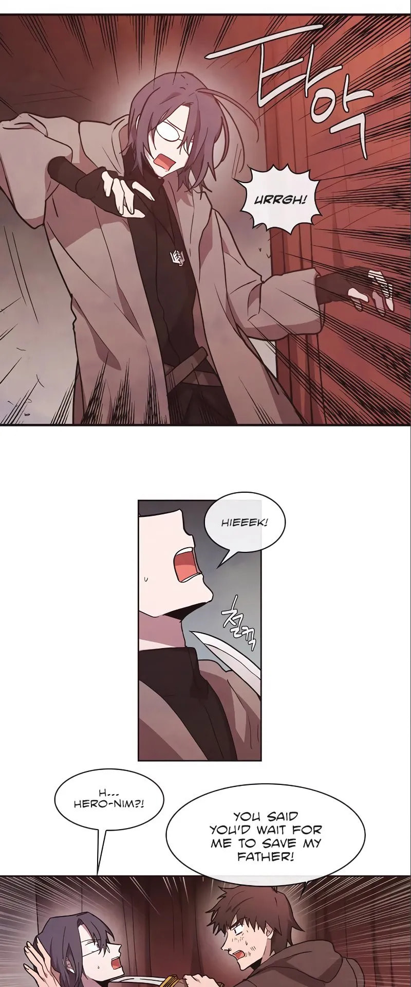 Read Miracle! Hero-nim chapter 52 image 8 on Lezhin