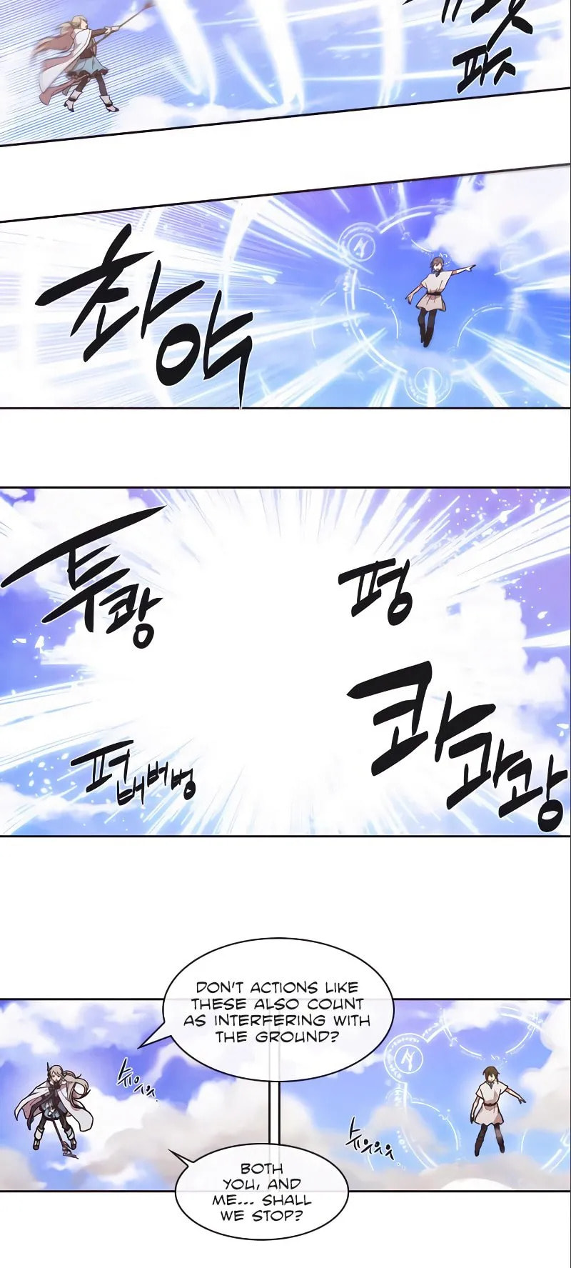 Read Miracle! Hero-nim chapter 53 image 11 on Lezhin