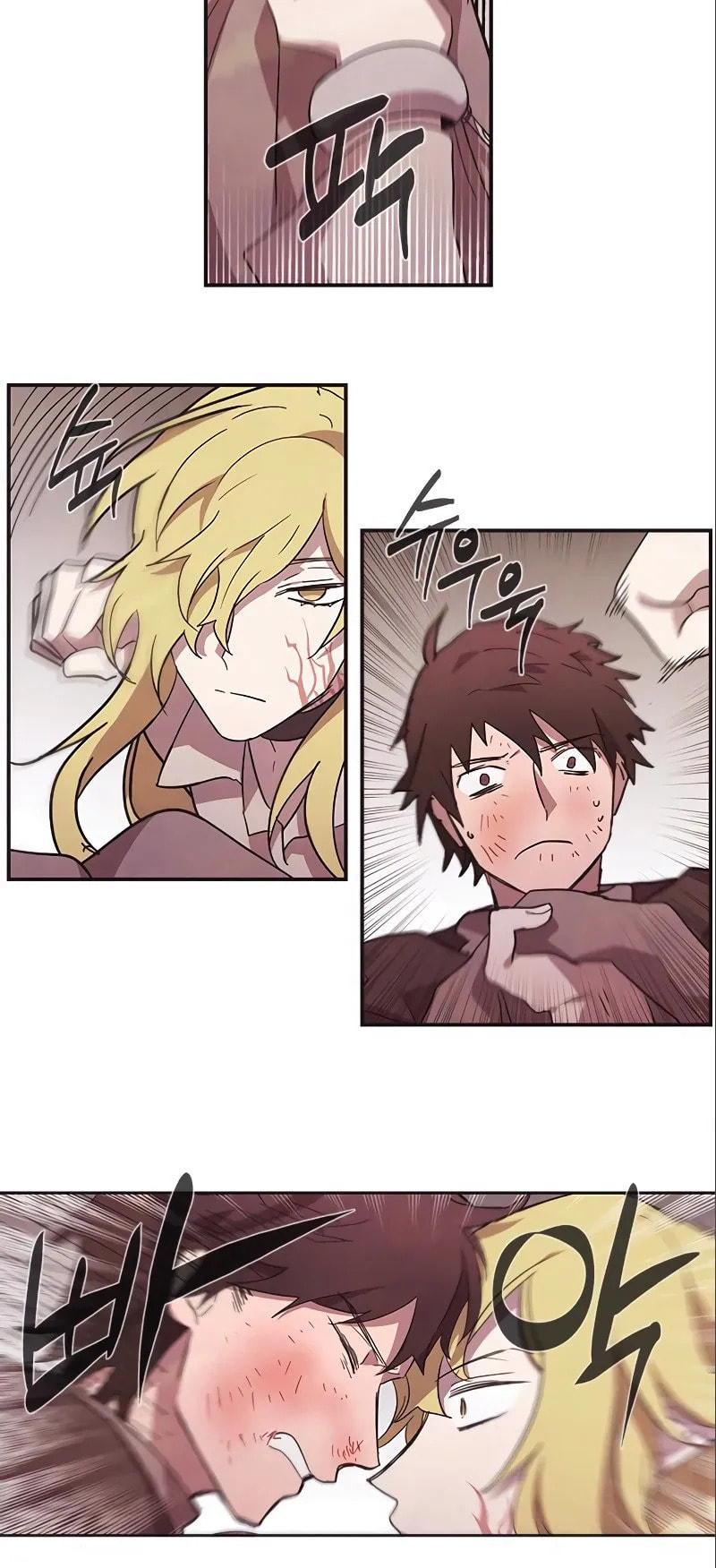 Read Miracle! Hero-nim chapter 53 image 15 on Lezhin