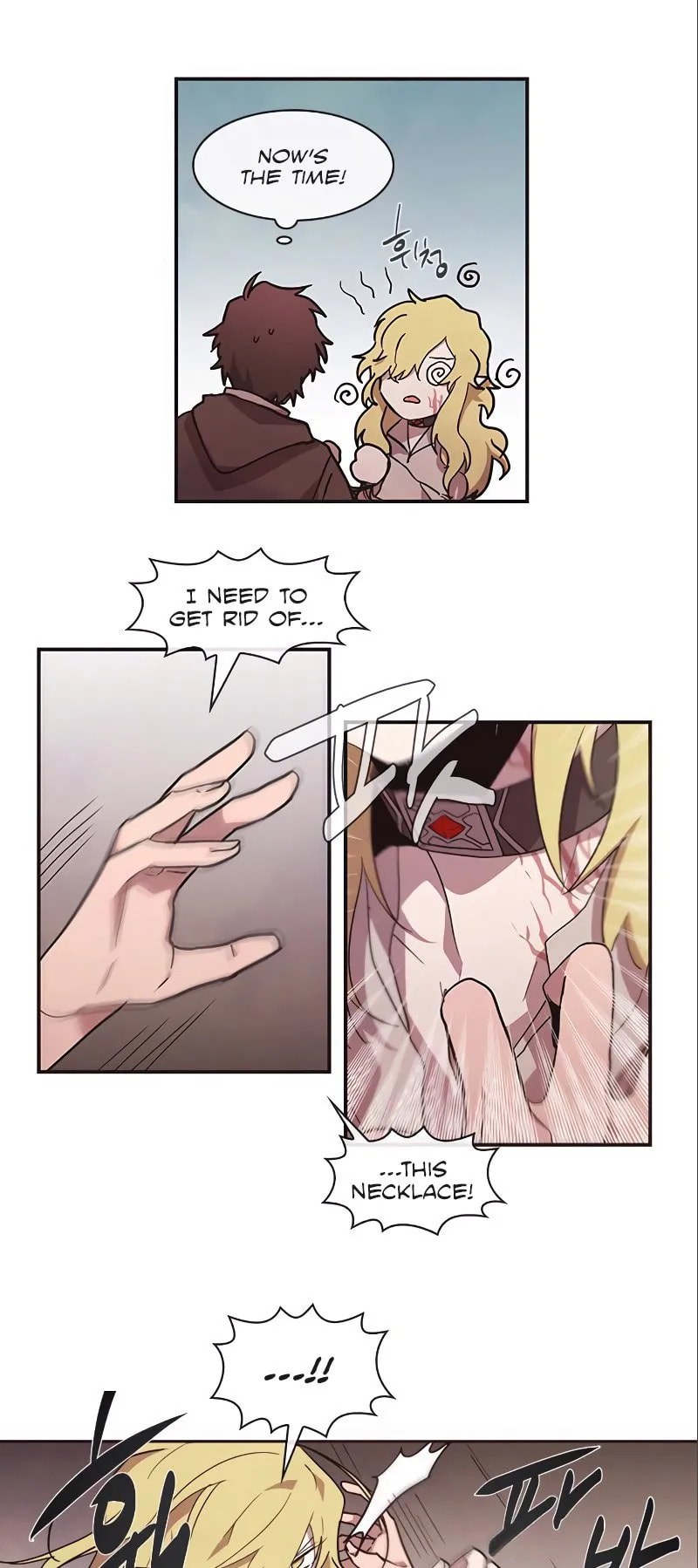 Read Miracle! Hero-nim chapter 53 image 16 on Lezhin