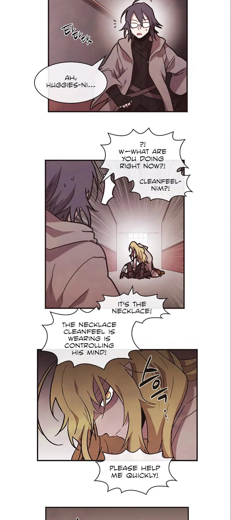 Read Miracle! Hero-nim chapter 53 image 18 on Lezhin
