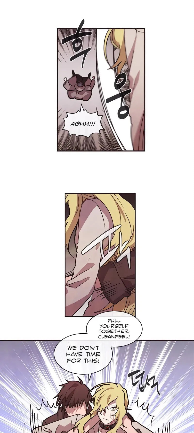 Read Miracle! Hero-nim chapter 53 image 20 on Lezhin
