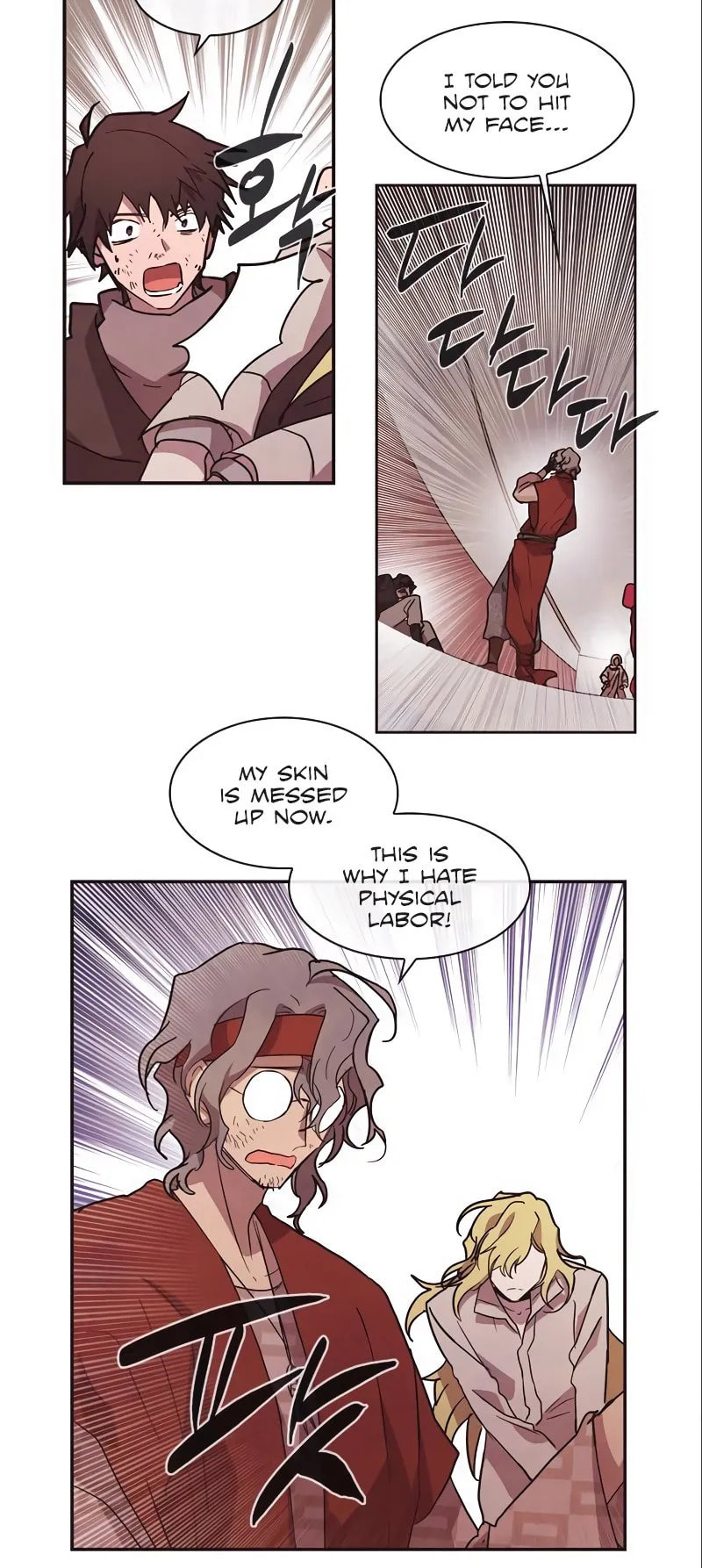 Read Miracle! Hero-nim chapter 53 image 23 on Lezhin