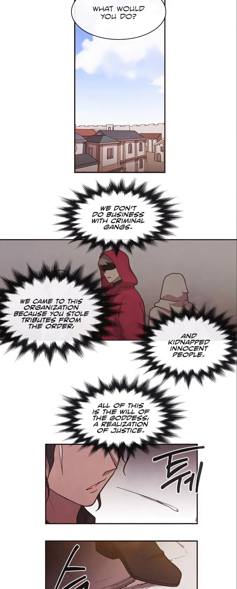 Read Miracle! Hero-nim chapter 54 image 17 on Lezhin