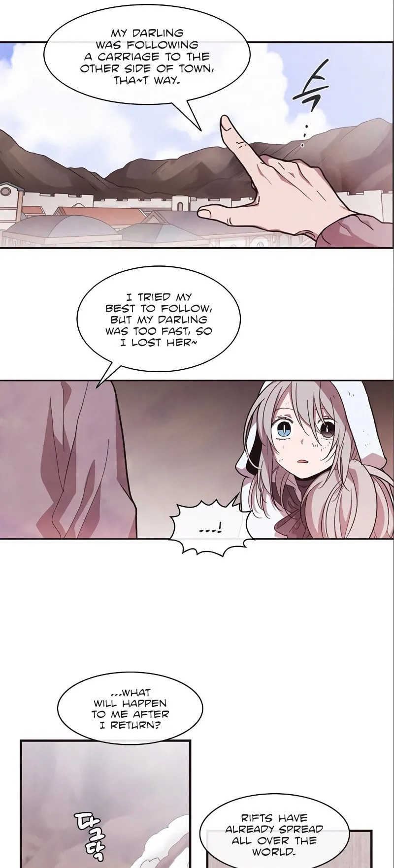 Read Miracle! Hero-nim chapter 55 image 13 on Lezhin