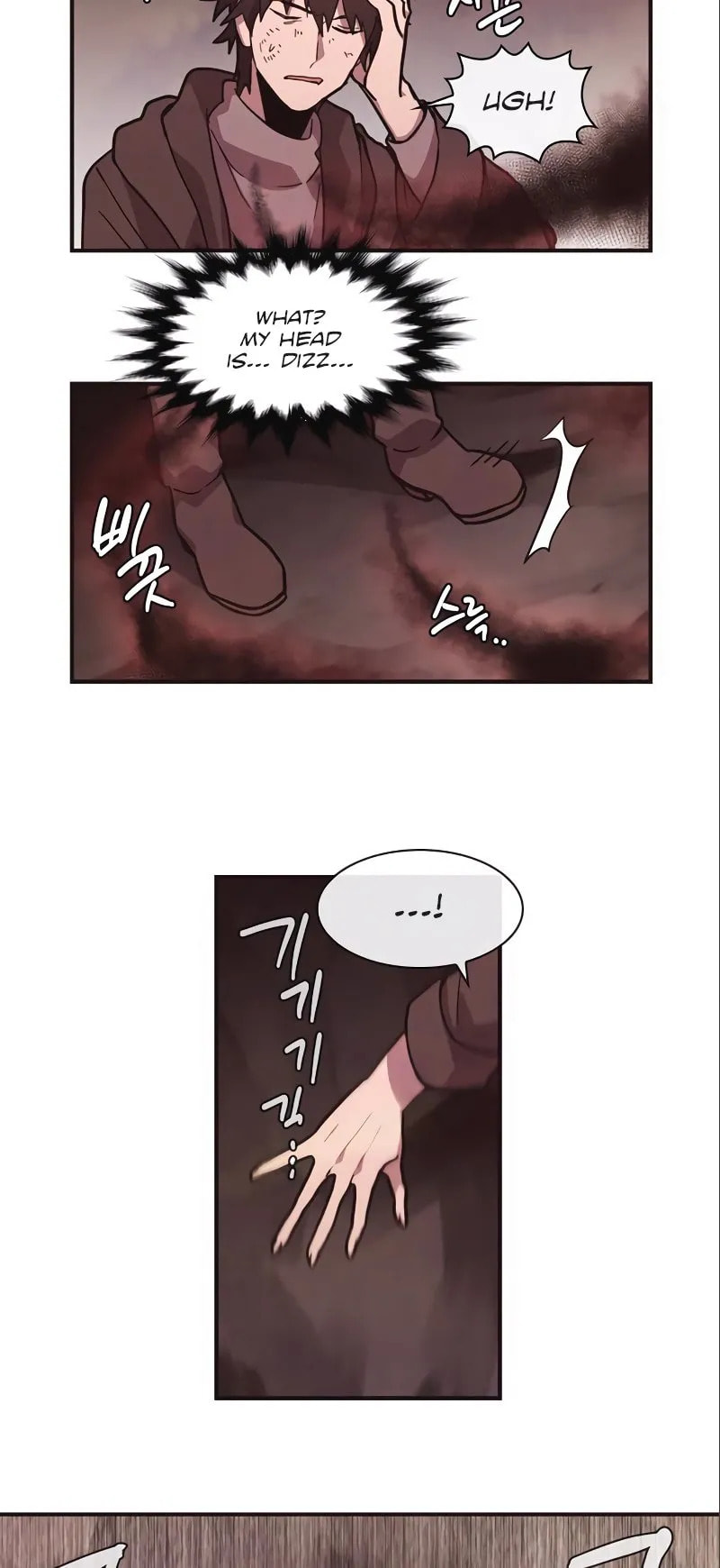 Read Miracle! Hero-nim chapter 55 image 23 on Lezhin