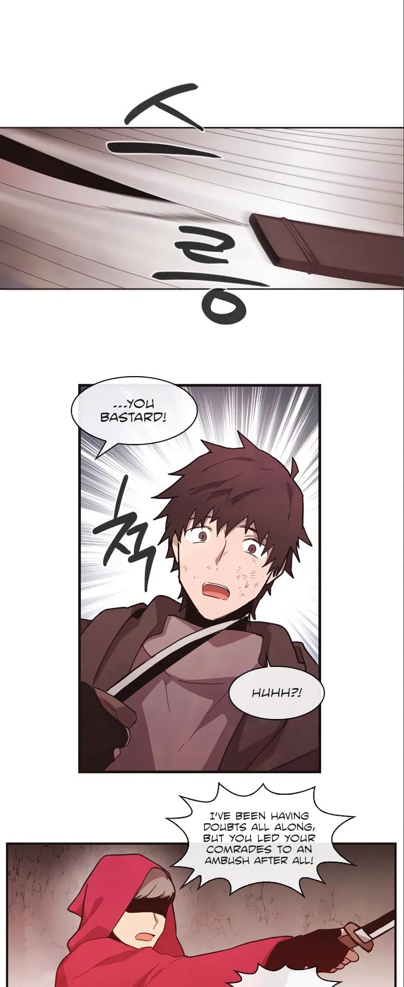 Read Miracle! Hero-nim chapter 56 image 12 on Lezhin