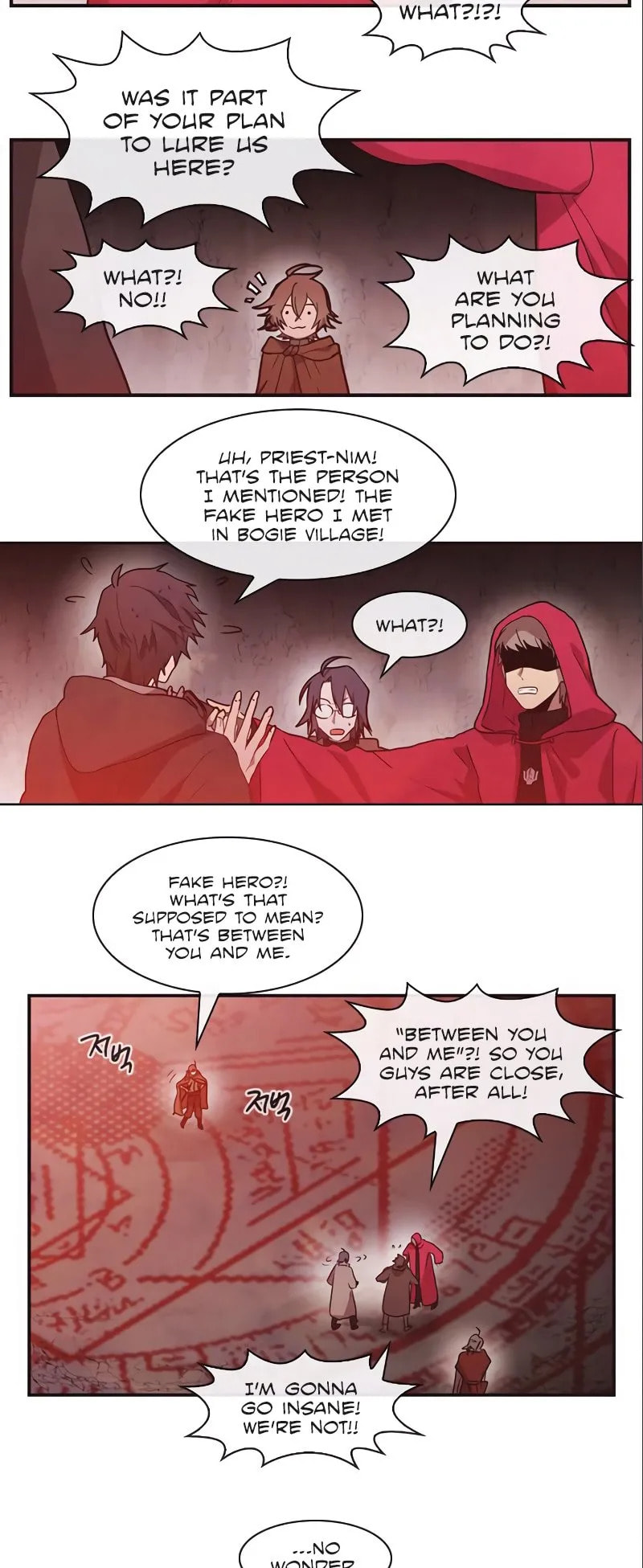 Read Miracle! Hero-nim chapter 56 image 13 on Lezhin