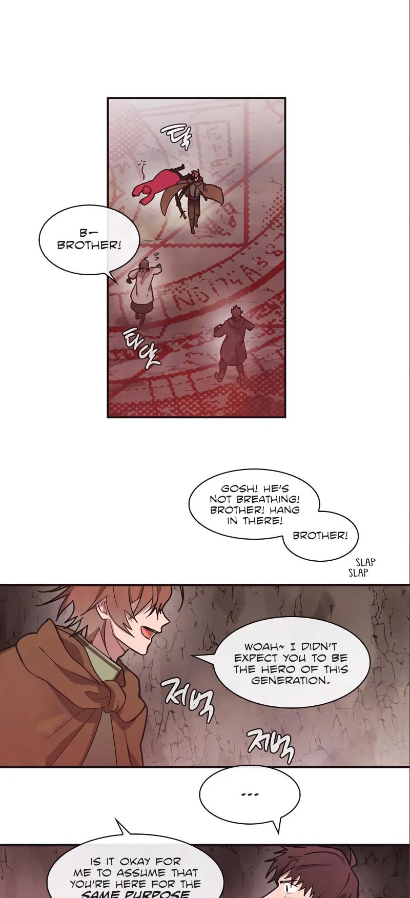 Read Miracle! Hero-nim chapter 56 image 20 on Lezhin