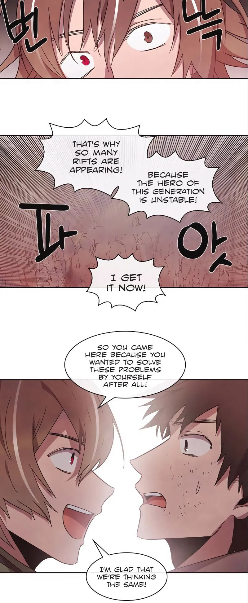Read Miracle! Hero-nim chapter 57 image 19 on Lezhin