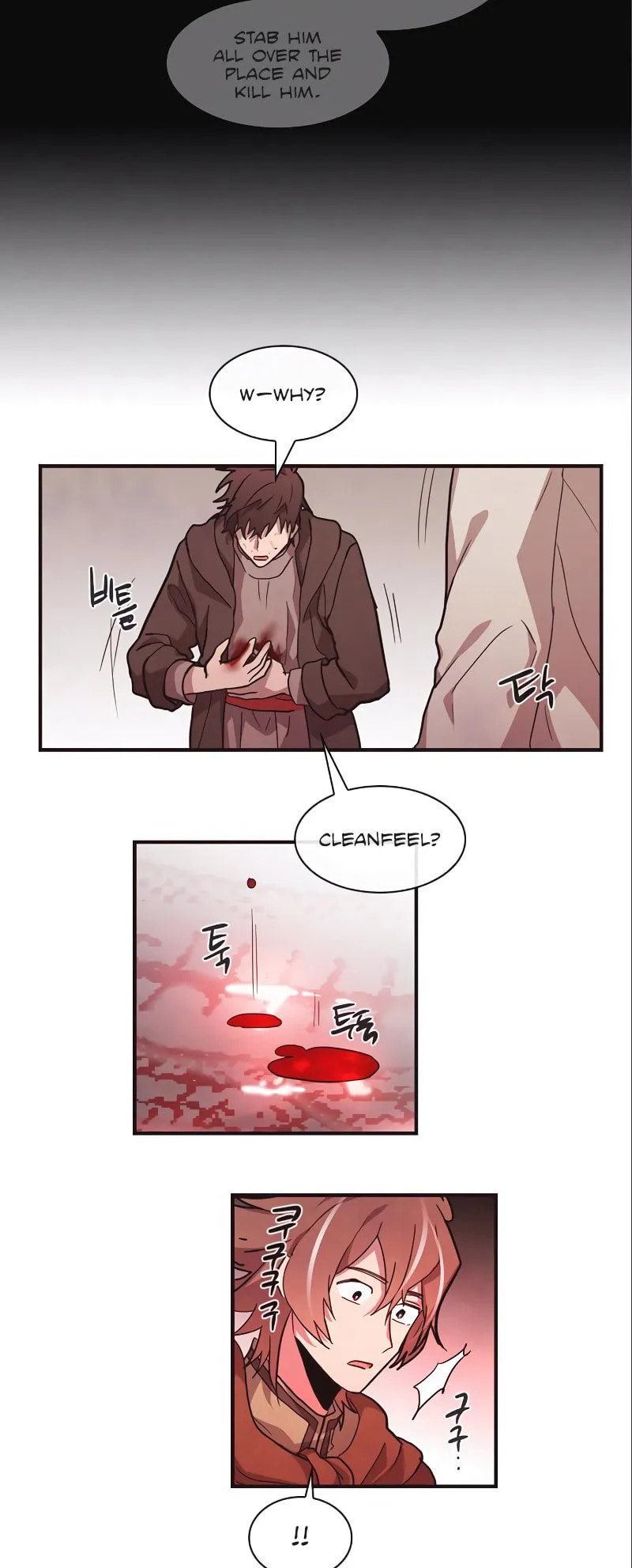 Read Miracle! Hero-nim chapter 57 image 26 on Lezhin
