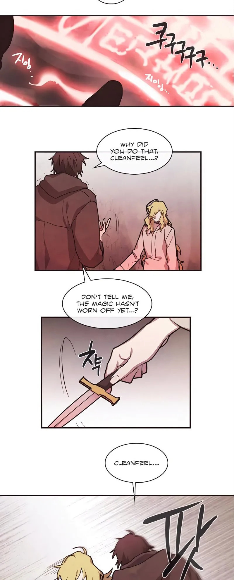 Read Miracle! Hero-nim chapter 57 image 27 on Lezhin