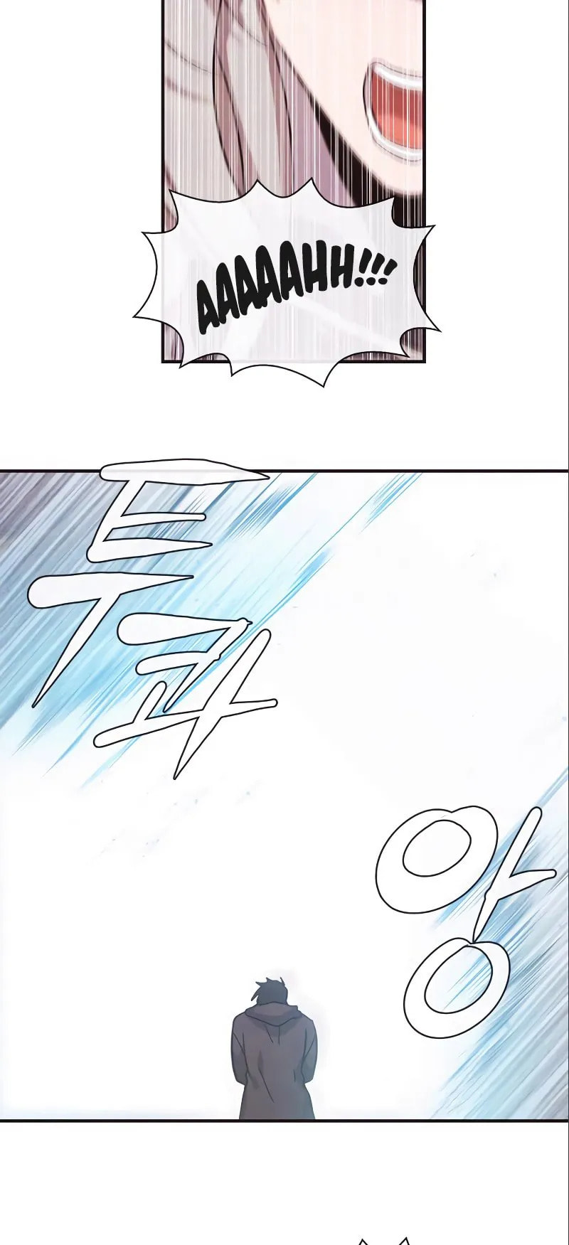 Read Miracle! Hero-nim chapter 57 image 29 on Lezhin