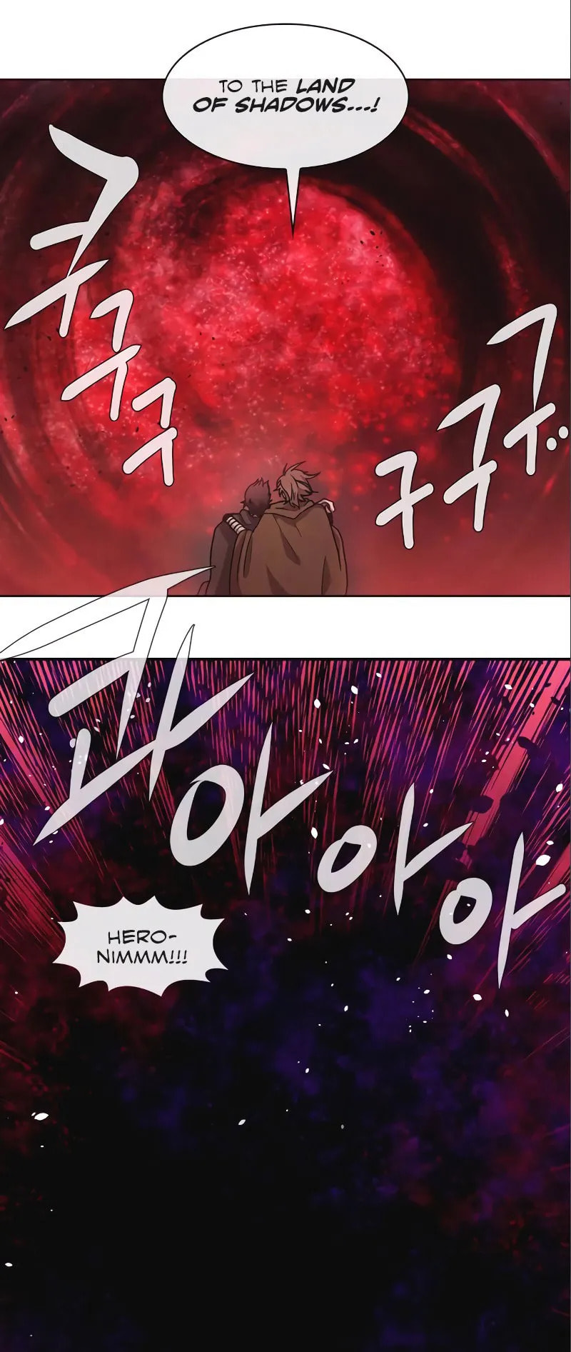 Read Miracle! Hero-nim chapter 57 image 36 on Lezhin
