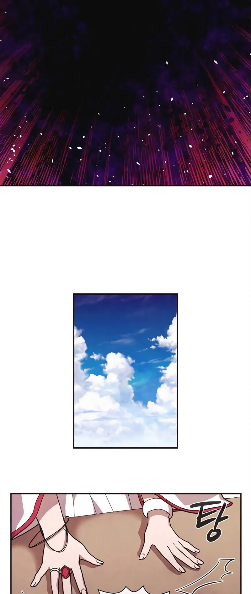 Read Miracle! Hero-nim chapter 57 image 37 on Lezhin