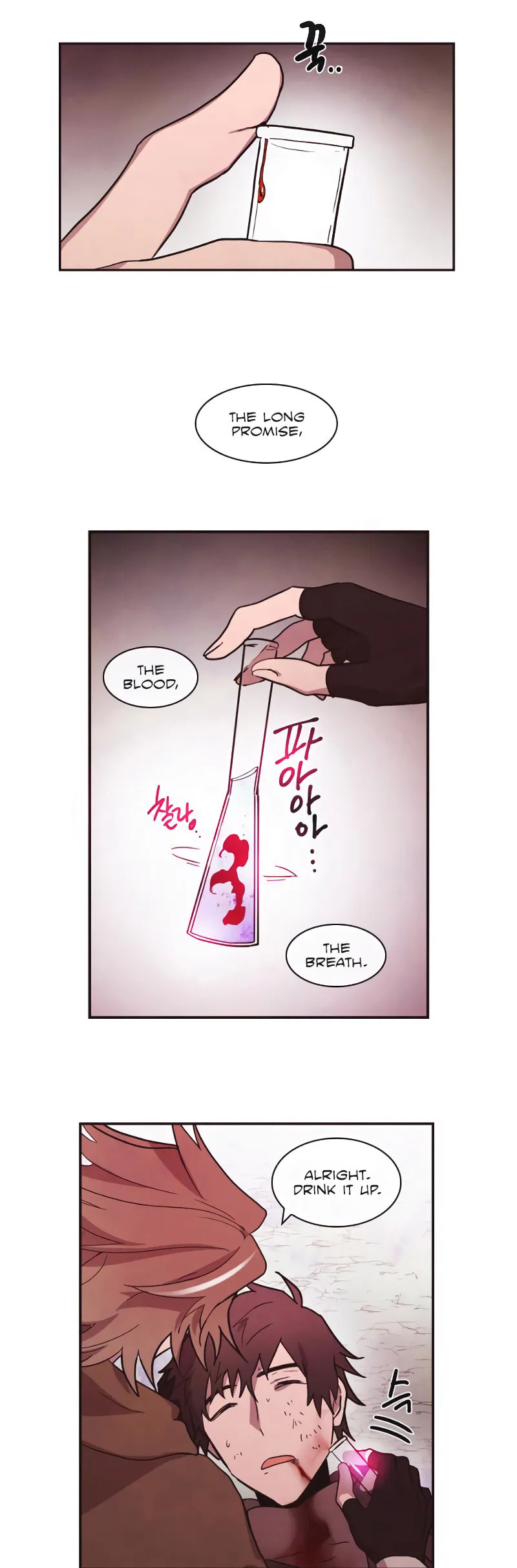 Read Miracle! Hero-nim chapter 59 image 12 on Lezhin