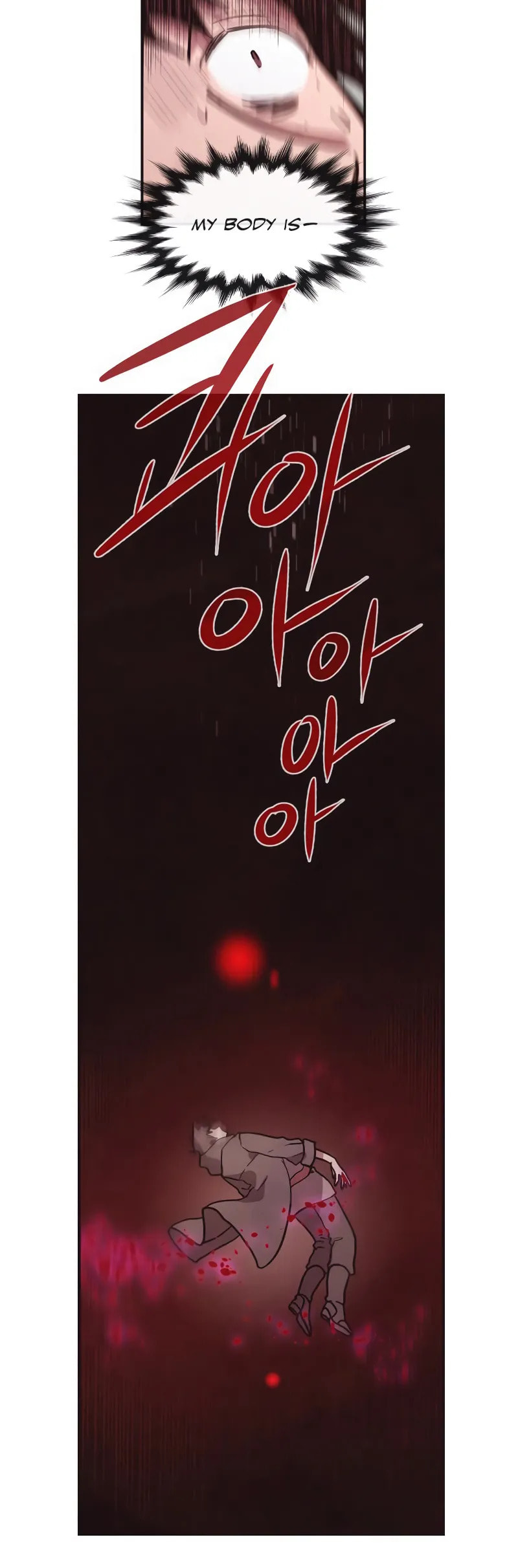 Read Miracle! Hero-nim chapter 59 image 15 on Lezhin