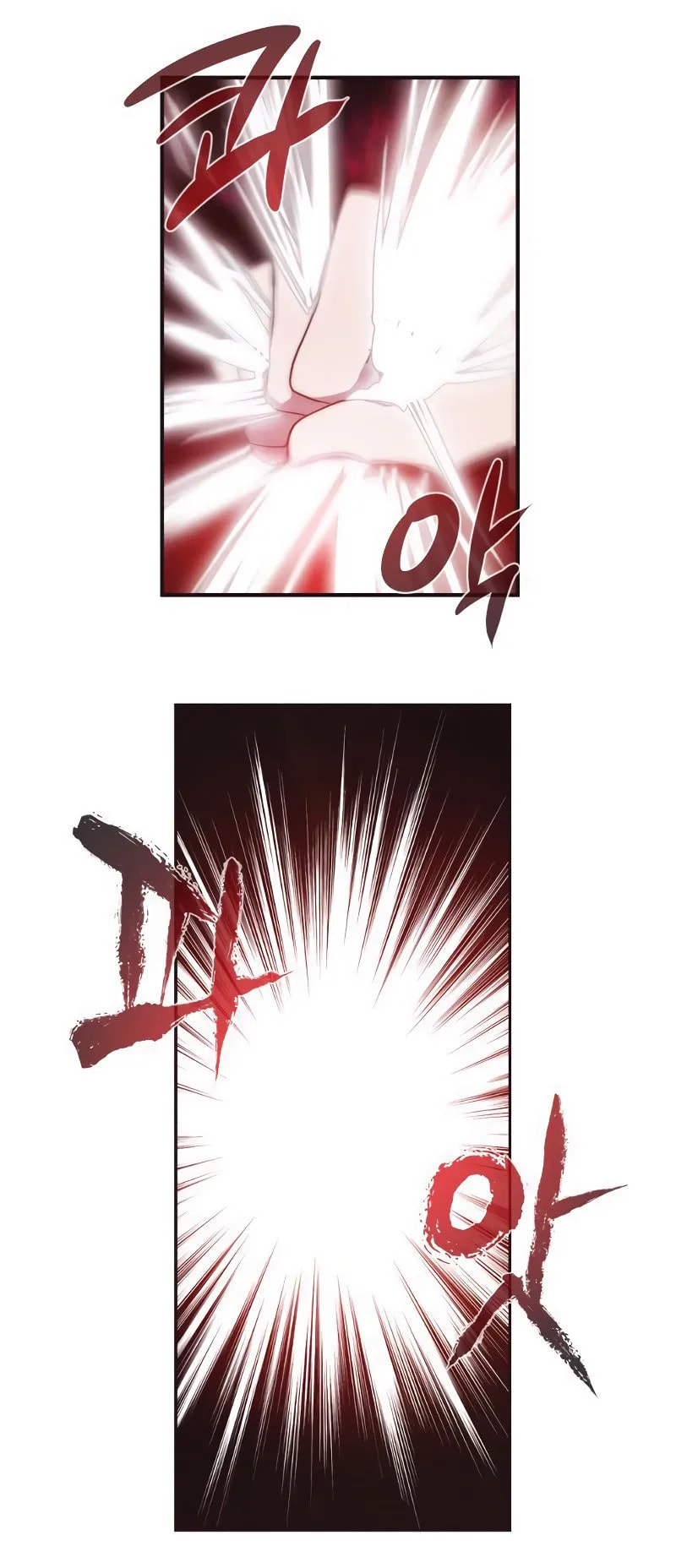 Read Miracle! Hero-nim chapter 59 image 19 on Lezhin