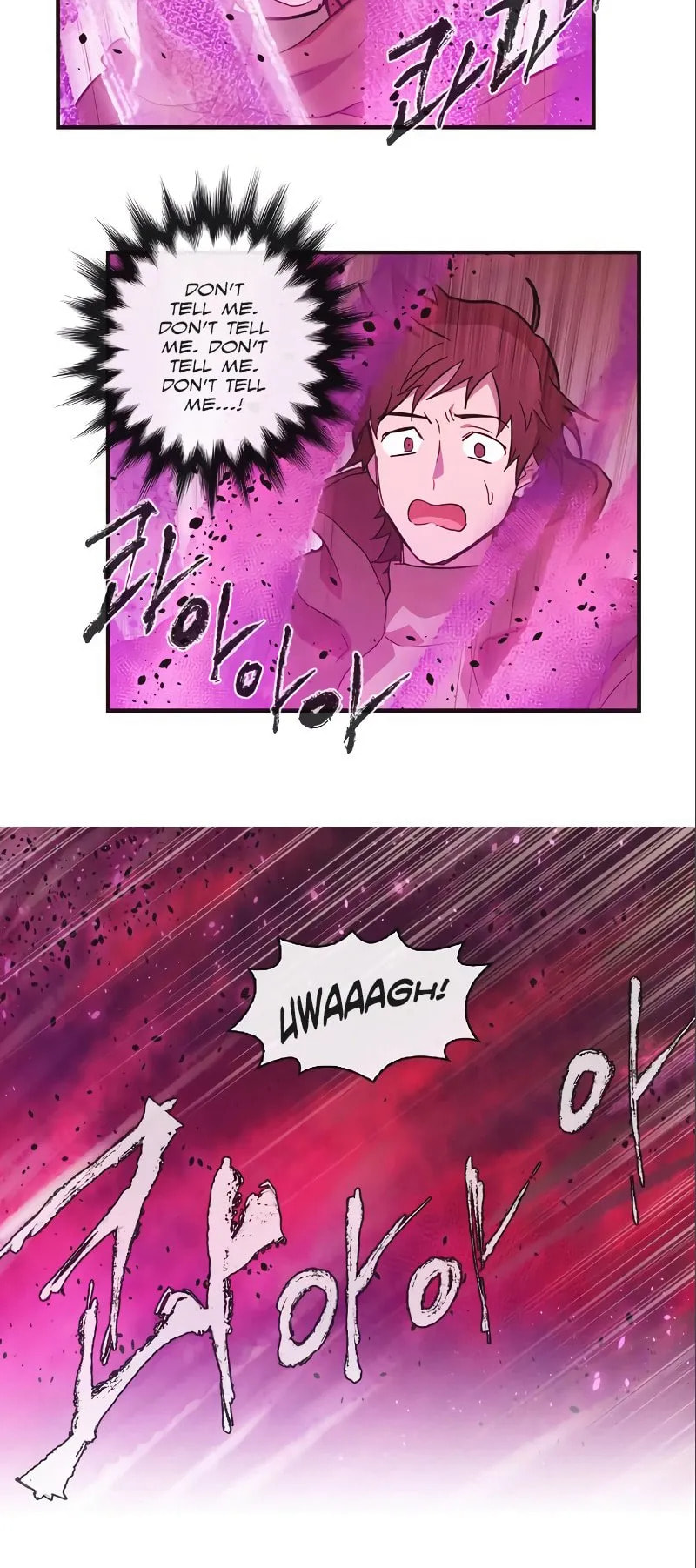 Read Miracle! Hero-nim chapter 60 image 23 on Lezhin