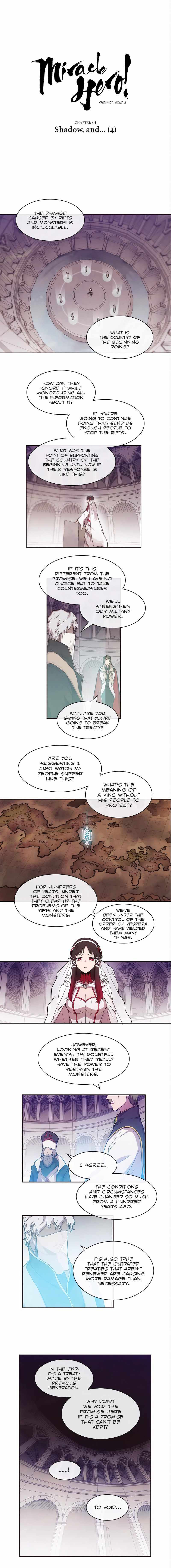 Read Miracle! Hero-nim chapter 61 image 1 on Lezhin