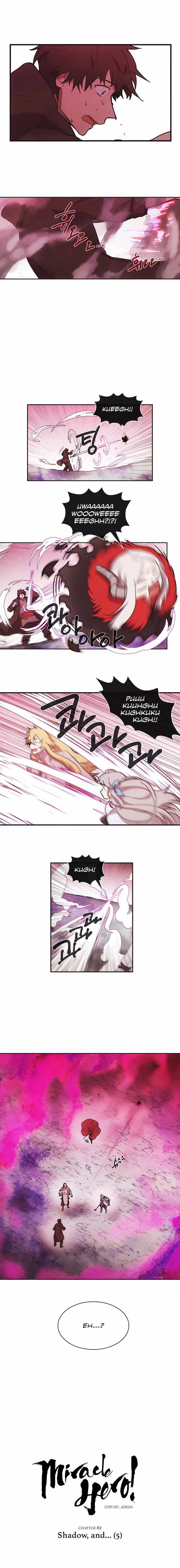 Read Miracle! Hero-nim chapter 62 image 1 on Lezhin