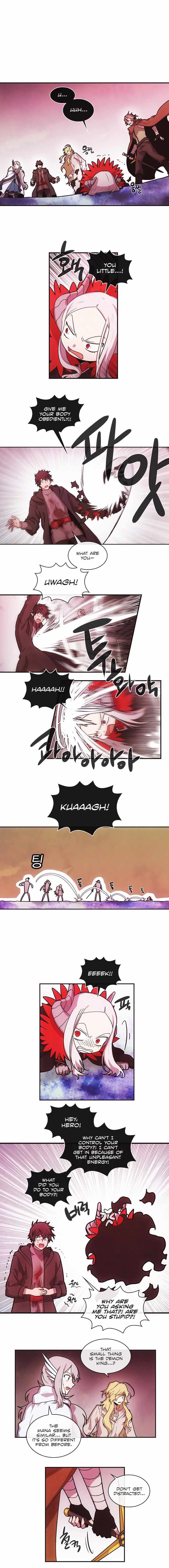 Read Miracle! Hero-nim chapter 62 image 2 on Lezhin