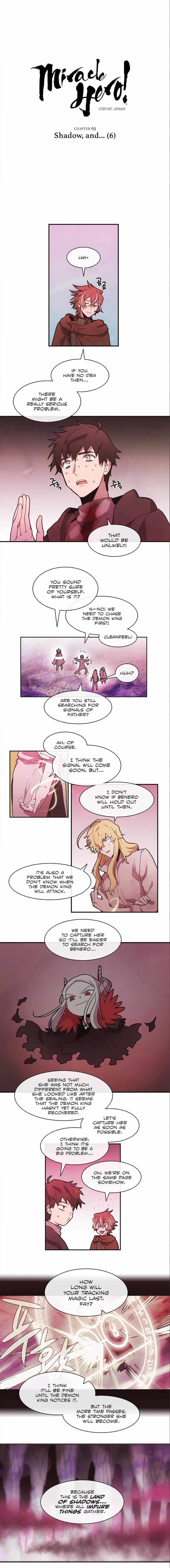 Read Miracle! Hero-nim chapter 63 image 1 on Lezhin