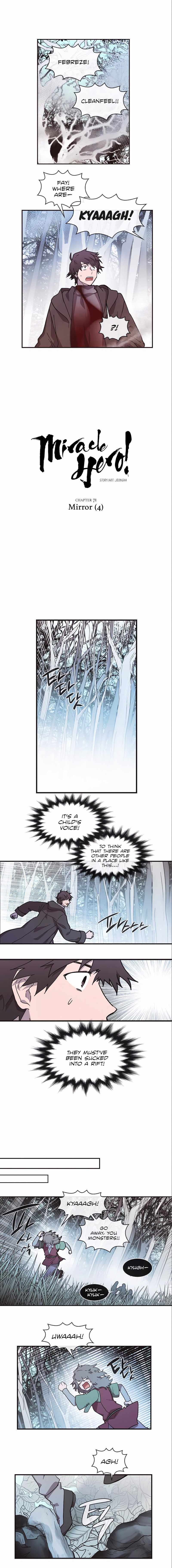 Read Miracle! Hero-nim chapter 71 image 1 on Lezhin